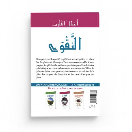Livre La Piété de Muhammad al-Munajjid par Al-Hadith, édition, couverture avec titre visible, livre religieux en français