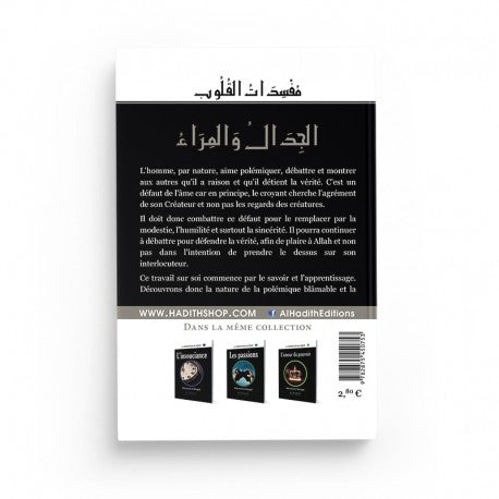 La Polémique - Muhammad al-Munajjid - Éditions al-Hadîth