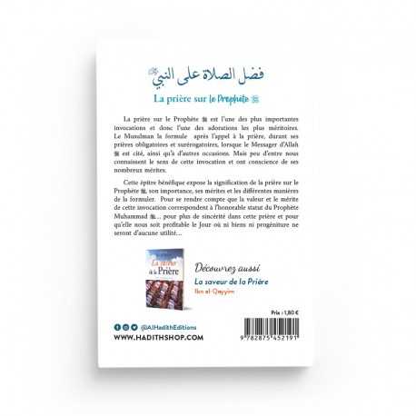 La Prière sur le Prophète : Significations - Mérites - Formulations - Abd Al-Muhsin Al-'Abbâd - Éditions Al-Hadîth