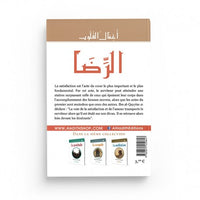 La Satisfaction - Muhammad al-Munajjid - Éditions al-Hadîth - Librairie Al Minhaj