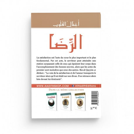 La Satisfaction - Muhammad al-Munajjid - Éditions al-Hadîth