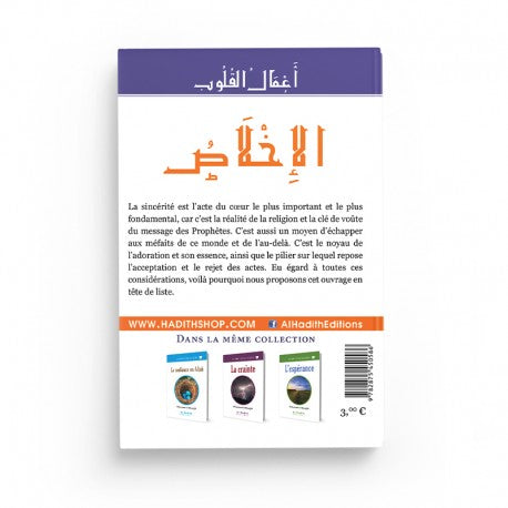La Sincérité - Muhammad al-Munajjid - Éditions al-Hadîth