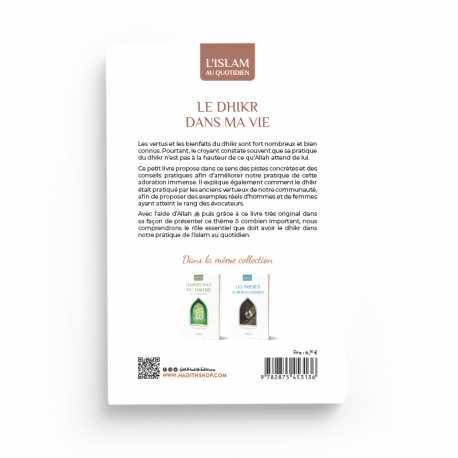 Le Dhikr dans ma Vie - Yaqoub El Moumni (Collection Art de Vivre) Éditions Al Hadith