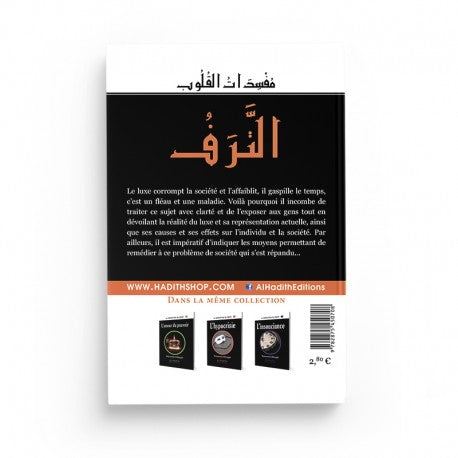 Le Luxe - Muhammad al-Munajjid - Éditions al-Hadîth