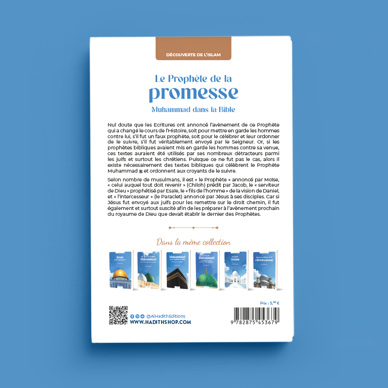 Livre "Jésus Est-Il Musulman ?" de Rachid Maach, livre en français sur la Bible et la prophétie de Muhammad, publié par Al-Hadith.