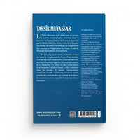Le Tafsîr Muyassar - Cheikh Salih Al-Shaykh - Éditions Al Hadith - Librairie Al Minhaj