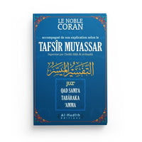 Le Tafsîr Muyassar - Cheikh Salih Al-Shaykh - Éditions Al Hadith - Librairie Al Minhaj