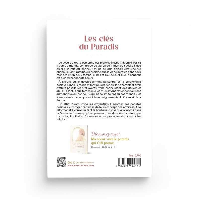 Livre Les Clés du Paradis de Mash’al al-Fallâhî, édition Al-Hadîth, couverture avec titre et design élégant.