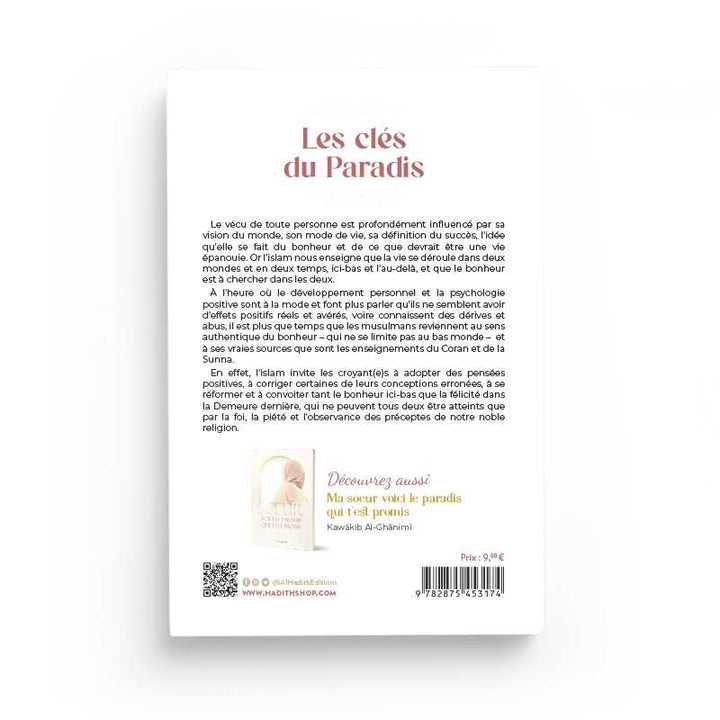 Les Clés du Paradis - Mash’al al-Fallâhî - Editions Al-Hadîth