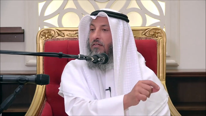 Les Dissensions Entre les Compagnons - Uthmân Al-Khamîs - Éditions Al Hadith