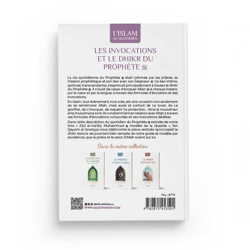 Livre Ibn Qayyim Al-Jawziyya sur les invocations et le dhikr du prophète, édition Al-Hadith, couverture avec titre et texte.