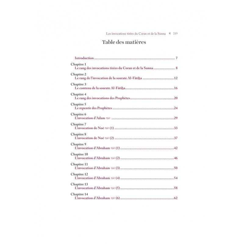 Livre "Les Invocations Tirées du Coran et de la Sunna" par Abd Ar-Razzâq Al-Badr, éditions Al-Hadîth, couverture avec texte.