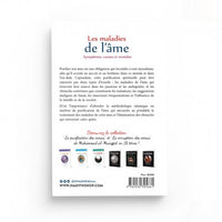 Livre "Les Maladies de l'Âme" d'Anas Karzûn, publié par Al-Hadith, avec couverture montrant le titre et le nom de l'auteur.