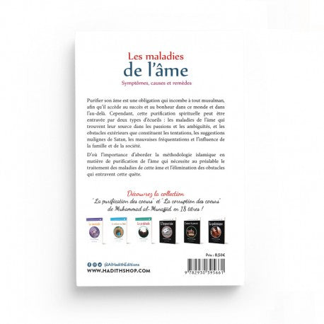 Livre "Les Maladies de l'Âme" d'Anas Karzûn, publié par Al-Hadith, avec couverture montrant le titre et le nom de l'auteur.