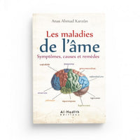 Livre Al-Hadith "Les Maladies de l'Âme" d'Anas Karzûn, couverture avec titre et logo, concentré sur symptômes, causes et remèdes.