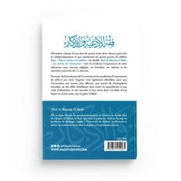 Livre "Les Mérites de l’Invocation" par Abd Ar-Razzâq Al-Badr, édition Al-Hadith, couverture avec titre et logo.