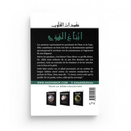 Les Passions - Muhammad al-Munajjid - Éditions al-Hadîth