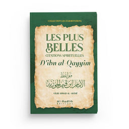 Livre de citations spirituelles d'Ibn Al-Qayyim par Sâlih Ahmad Al-Shâmî, édition Al-Hadîth, couverture avec titre et design.