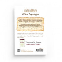 Livre des plus belles citations spirituelles d'Ibn Taymiyya par Sâlih Ahmad Al-Shâmî, publié par Éditions Al-Hadîth.