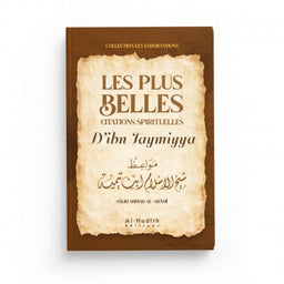 Livre Al-Hadith avec citations spirituelles d'Ibn Taymiyya, texte en couverture illustrée, édition Sâlih Ahmad Al-Shâmî.