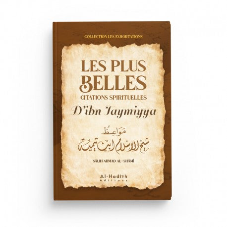 Livre Al-Hadith avec citations spirituelles d'Ibn Taymiyya, texte en couverture illustrée, édition Sâlih Ahmad Al-Shâmî.