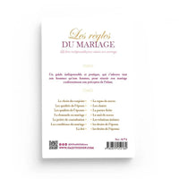 Livre "Les Règles du Mariage" d'Al-Hadith, édition nouvelle, guide essentiel pour réussir son mariage, par Amr 'Abd Al-Mun'im Salîm.