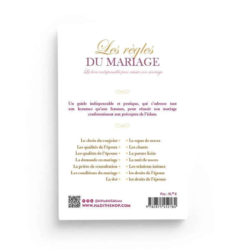 Livre "Les Règles du Mariage" d'Al-Hadith, édition nouvelle, guide essentiel pour réussir son mariage, par Amr 'Abd Al-Mun'im Salîm.