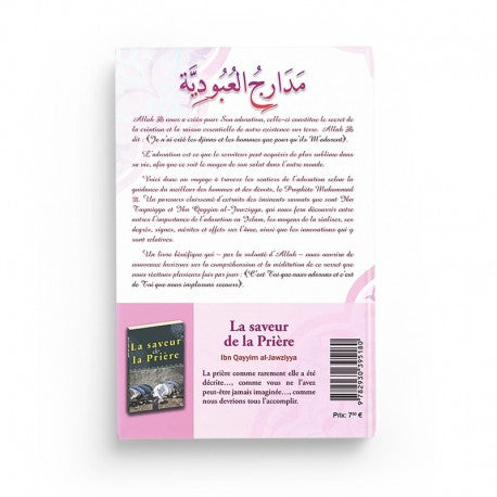 Les Sentiers de l'Adoration - Salîm Al-Hilâlî - Éditions Al-Hadîth