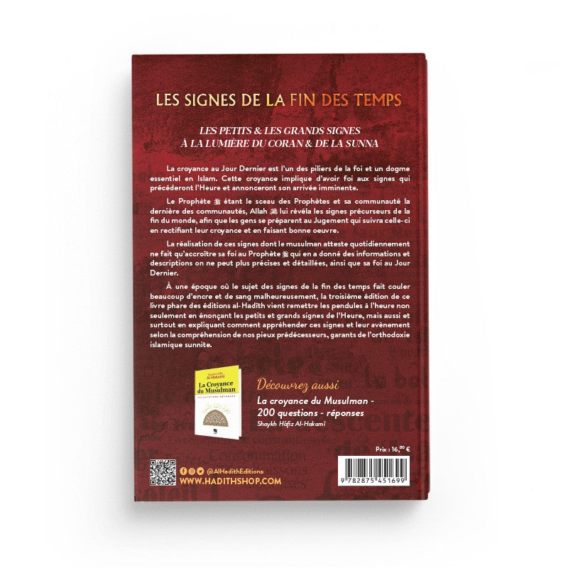 Livre "Les Signes de la Fin des Temps" de Dr Yûsuf Al-Wâbil, édition Al-Hadith, couverture avec titre et auteur visible.