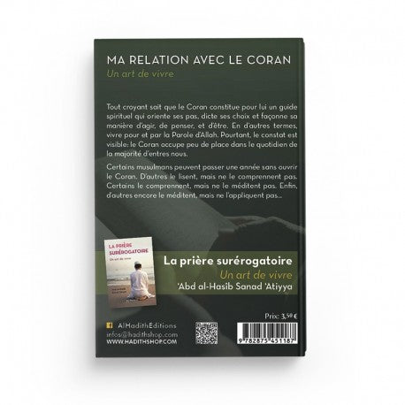 Livre "Ma Relation avec le Coran" de Yaqoub El Moumni, collection Art de Vivre, éditions Al-Hadith, couverture avec titre visible.