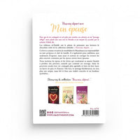 Nouveau Départ avec Mon Épouse - Muhammad Ibn Ibrâhîm Al-Hamad - Éditions Al-Hadîth - Librairie Al Minhaj
