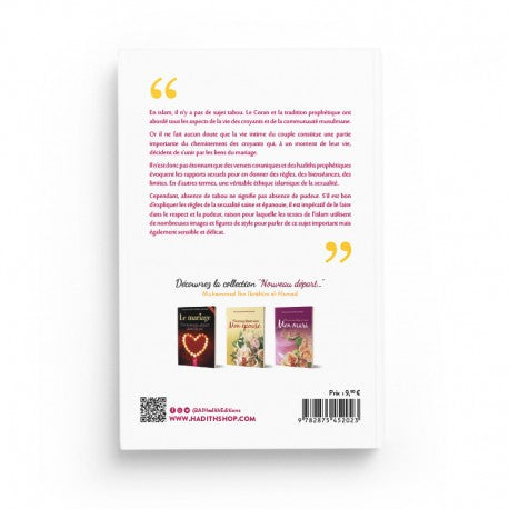 Livre "Sexualité : Mode d'emploi Islamique" de Mohamed Abou Tourab, édition Al-Hadith, couverture illustrée avec titre visible.