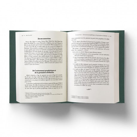 Zad Al-Ma‘ad - Ibn Qayyim Al-Jawziyya - Version Intégrale - Éditions Al-Hadîth