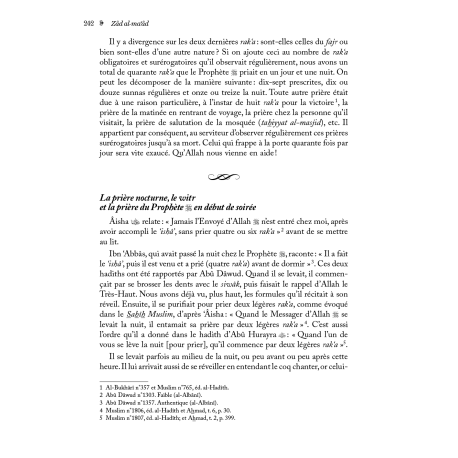 Livre Zad Al-Ma‘ad d’Ibn Qayyim Al-Jawziyya, version intégrale, édité par Al-Hadith, vue de la couverture du livre.