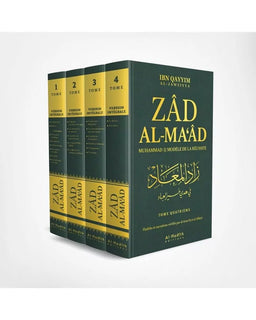 Livre Zad Al-Ma‘ad d'Ibn Qayyim Al-Jawziyya, version intégrale, par Éditions Al-Hadîth, couverture avec titre et détails du livre