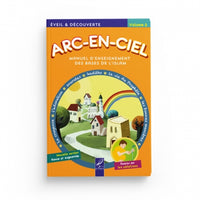 Livre pour enfants Arc-en-Ciel 2 d'Al-Hadith, manuel d'enseignement des bases de l'Islam, couverture colorée et illustrée.