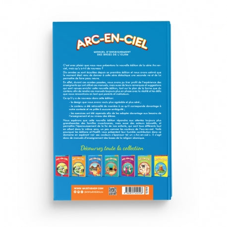 Arc-en-Ciel 3 - Manuel d'Enseignement des Bases de l'Islam - Editions Al-Hadîth