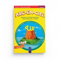 Livre pour enfants Arc-en-Ciel 7 d'Al-Hadith, manuel d'enseignement des bases de l'Islam, couverture avec titre coloré.