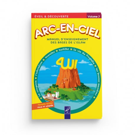 Livre pour enfants Arc-en-Ciel 7 d'Al-Hadith, manuel d'enseignement des bases de l'Islam, couverture avec titre coloré.