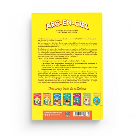 Livre pour enfant Arc-en-Ciel 7 d'Al-Hadith, manuel d'enseignement des bases de l'islam avec illustrations colorées.