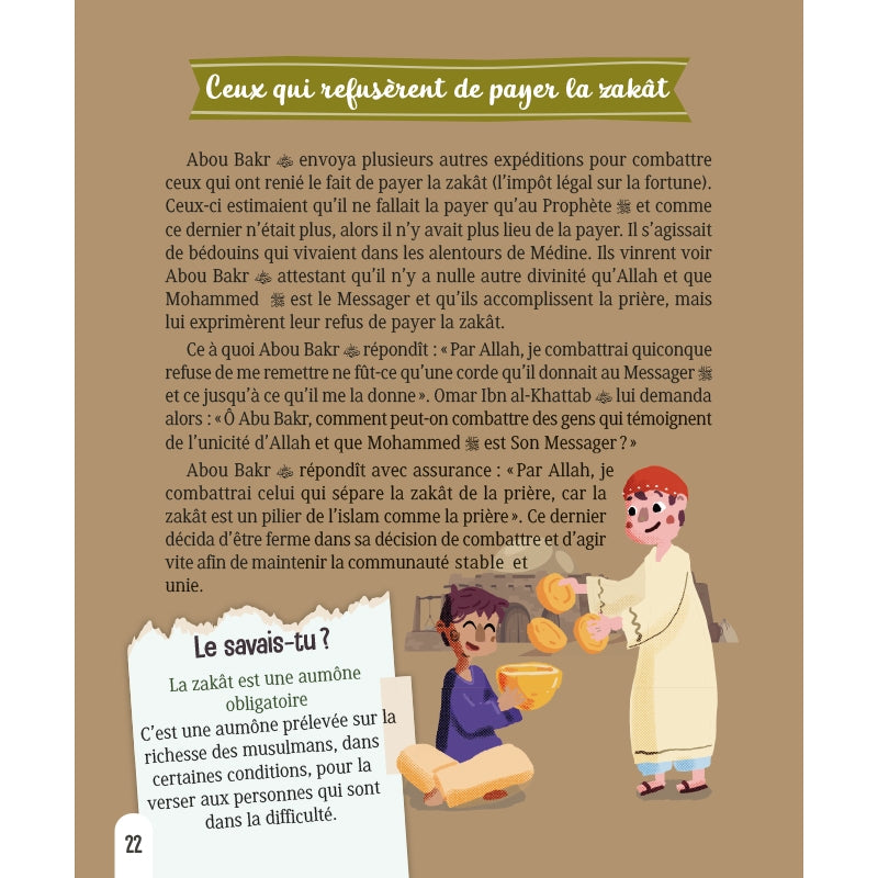 Livre enfant "L'Histoire du Compagnon" d'Abou Bakr As-Siddîq par Al-Hadith, couverture avec titre et illustrations colorées