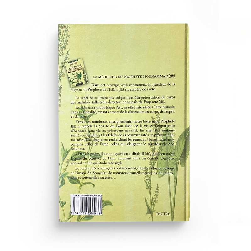 Livre La Médecine du Prophète Mouhammad de Jalal Ad-Dîn As-Suyûtî, couverture avec titre en arabe et design sobre, publié par Al Imen.