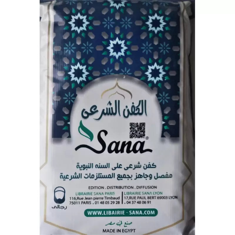 Linceul musulman pour homme Sana Edition, kit complet avec tissu blanc léger et drapé pour funérailles musulmanes.