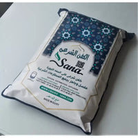 Linceul musulman pour homme Al Kafan de Sana Edition, tissu blanc léger et complet pour rites funéraires.