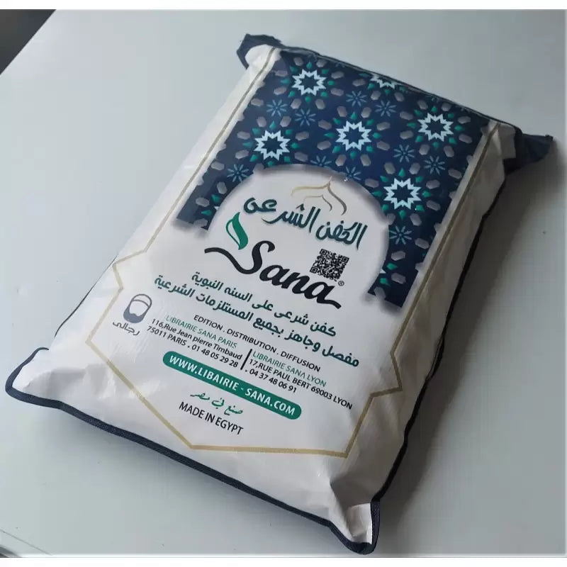 Linceul musulman pour homme Al Kafan de Sana Edition, tissu blanc léger et complet pour rites funéraires.