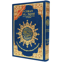 Coran Tajwid Arabe/Français HAFS avec index des mots et sujets, format 17x24 cm, traduit en français, par Al Marifa.