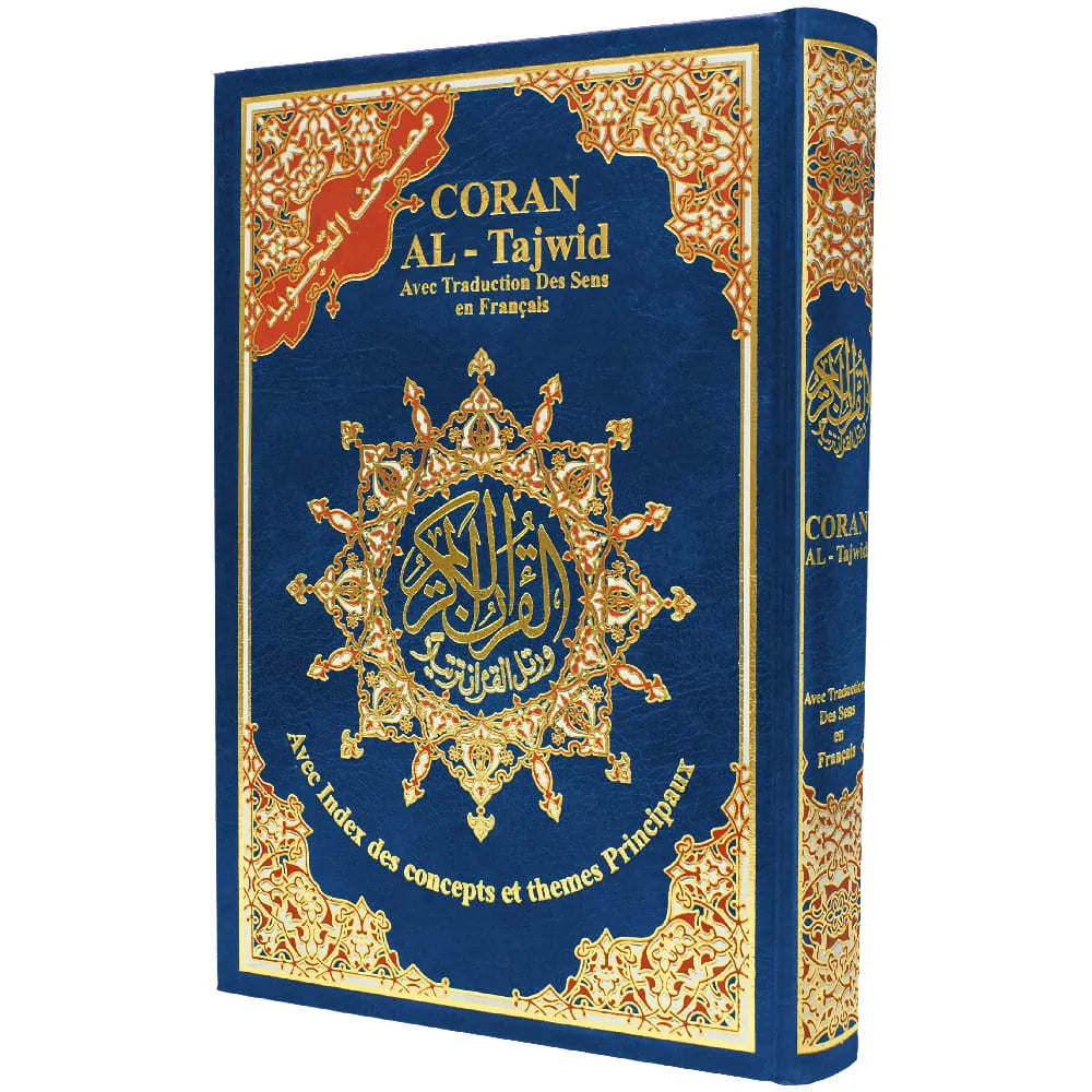 Coran Tajwid Arabe/Français HAFS avec index des mots et sujets, format 17x24 cm, traduit en français, par Al Marifa.