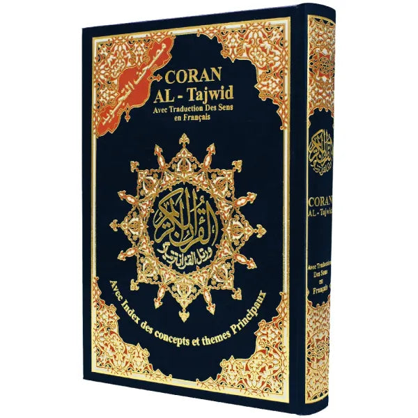 Coran Tajwid Arabe/Français Al Marifa, index des mots et sujets, format 17x24 cm, avec traduction et index en français.