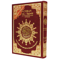 Coran Tajwid Arabe et Français Al Marifa, format 17x24 cm, avec index des mots, sujets, traduction des significations.