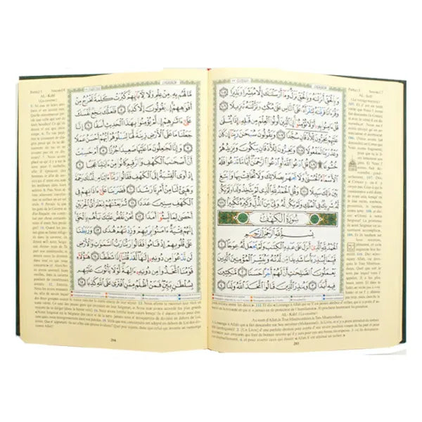 Coran Tajwid Arabe/Français HAFS avec index des mots et sujets, format 17x24 cm, traduit en français, par Al Marifa